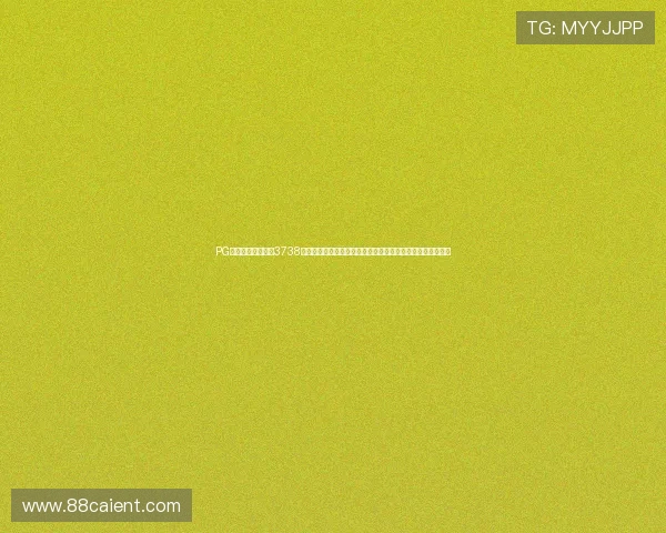 PG问鼎电子娱乐入口3738为世界杯球迷提供丰富的娱乐竞猜与赛事直播一站式体验指南
